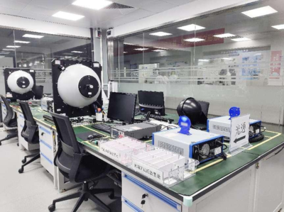 创新驱动助力高质量发展，国星光电省级企业技术中心获评优秀技术服务